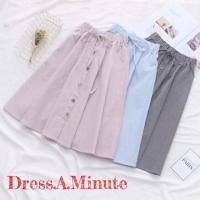 ราคา กระโปรงทรงเอ เอวยางยืด Freesize (6205899480)