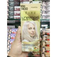 ราคา ดีแคช มาสเตอร์ เอช1400 ทองสว่าง (27958355664)