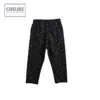 ราคา Chelsee กางเกงเลกกิ้ง เด็กผู้หญิง รุ่น 238031 มีลาย อายุ 1.5-10ปี ผ้า Cotton 95% Spandex 5% มีความยืดหยุ่น เสื้อผ้าเด็ก (25429701581)