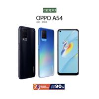 ราคา Oppo A54 (Ram4/128GB) เครื่องแท้ใหม่ศูนย์ไทย มีประกันร้าน (12030444300)