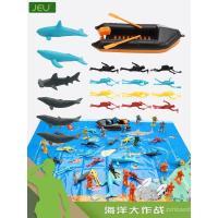 ราคา ชุดของเล่นเด็ก Old Navy Battle โมเดลทหารน้อย โมเดลเรือดำน้ำ โมเดลใหม่สำหรับเด็กผู้ชาย (27485902437)