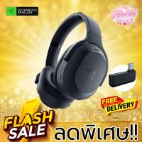 ราคา (ส่งฟรี) หูฟัง Razer Barracuda Wireless Gaming Headset ของแท้รับประกันจาก RAZER (15595756912)