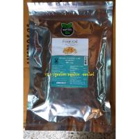 ราคา Four Oil โฟร์-ออยล์ น้ำมันสกัดเย็น 4 ชนิด ปฐมอโศก 500 แคปซูล (10883341345)