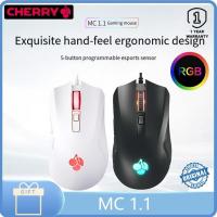 ราคา Cherry MC 1.1 เกมอีสปอร ์ ตสํานักงานเมาส ์ แบบมีสายมาโคร RGB backlit คอมพิวเตอร ์ เดสก ์ ท ็ อป (26652177273)