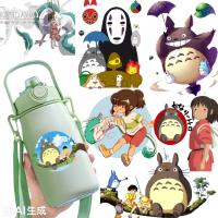 ราคา โตโตโร่ ปรับแต่งรูปแบบโลโก้การ์ตูนอะนิเมะออกแบบกันน้ําไม่ทอสติกเกอร์พิมพ์โปร่งใสเคสโทรศัพท์กล่องอาหารกลางวันฉนวนถ้วยคอมพิวเตอร์ล้าง (41825320212)