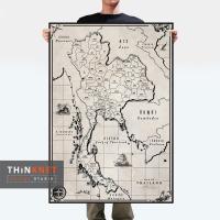 ราคา โปสเตอร์แผนที่ประเทศไทยวินเทจ: มาร์โค โปโล Vintage Thailand Map: Marco Polo (9931048565)