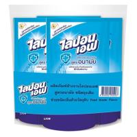 ราคา ไลปอนเอฟ ผลิตภัณฑ์ล้างจาน สูตรอนามัย 550 มล. แพ็ค 3 (26179259567)