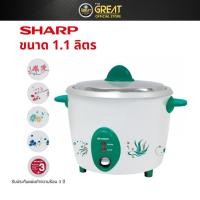 ราคา SHARP หม้อหุงข้าวไฟฟ้า เบญจรงค์ รุ่น KSH-D11 ขนาด 1.1ลิตร (16784660745)