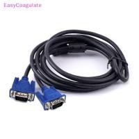 ราคา Eas 1.3M 3+5 Vga Line High-Definition คอมพิวเตอร์โปรเจคเตอร์ Monitor สายวิดีโอแหวนแม่เหล็ก Ate (43603165327)