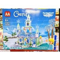 ราคา Mega Toys รวม บล็อกตัวต่อ เจ้าหญิง แอเรียล แอลเรียล ดิสนีย์ นางเงือก เอลซ่า เสริมพัฒนาการ เอเรียล เด็กผู้หญิง เด็กหญิง (4857357326)