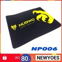 ราคา Nubwo Mouse Pad รุ่น Np-006 (1971530786)