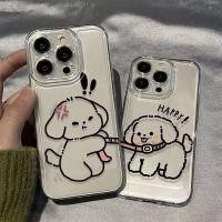 ราคา IPhone 12 Pro Max/13 Pro Max/15 Pro Max/15 Pro Max/17 Pro Max Space Transparent Pull-Up Dog Case (43264549293)