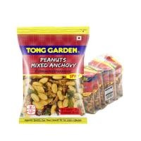 ราคา ทองการ์เด้น ถั่วลิสงผสมปลาอบกรอบ 28 กรัม x 6 ซอง (29765666141)