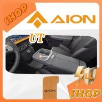 ราคา [READY]AION UT Interior Mat AION Body Kit Decoration aion ut Auto Parts ADTX (25947393214)