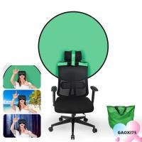 ราคา GAOXI75 ฉากหลังพับได้ Chromakey เก้าอี้สิ่งที่แนบมาหน้าจอสีเขียว (43553547210)