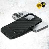 ราคา LAUT Kev Magnetic Case เคส iPhone 17 Series (44113930870)