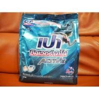 ราคา เปา ซิลเวอร์นาโน Active 750กรัม (7424241946)