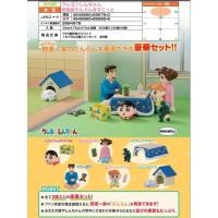 ราคา [ของแท้ ของใหม่] Gashapon Shin-chan กาชาปองชินจัง ครอบครัวชินจัง (14206320806)