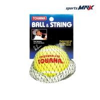 ราคา TOURNA BALL & STRING REPLACEMENT for Tennis Trainers ลูกเทนนิสสำหรับฝึกซ้อม 1 Set (1 Ball) (22475742204)