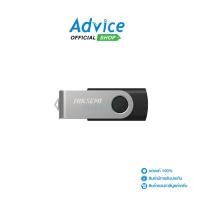 ราคา HIKSEMI 64GB Flash Drive (M200S) Black - A0153535 (26880017442)