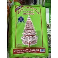 ราคา ข้าวหอมปทุมธานี ตราฉัตร 15 กิโลกรัม (11154596316)