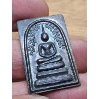 ราคา สมเด็จปรกโพธิ์รุ่นแรก หลวงพ่อกลั่น วัดเขาอ้อ จ.พัทลุง ปี 2531 (41360919305)