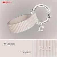 ราคา (NEW) RAD | It’s More Than a keychain ซิลิโคน สี Beige (ใช้กับ RAD Boldify Lip Glass) (41521875193)