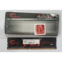 ราคา Ram G.skill Aegis DDR4 8GB 2133MHz (2305187065)