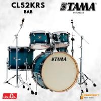 ราคา กลองชุด TAMA CL52KRS-BAB Superstar Classic (ไม่รวมฉาบ) * กรุณาสอบถามก่อนสั่งซื้อ * (40023653028)