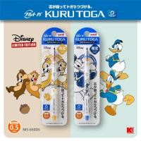 ราคา ดินสอกด Uni KuruToga ลาย Disney ลิขสิทธิ์แท้ ปี 2020 ขนาด 0.5 มม. (7358199344)