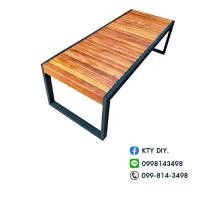 ราคา ม้านั่งยาว ม้านั่งสนาม ม้านั่งกลางแจ้ง ม้านั่งในสวน รุ่น SM0254018 เลือกสีและขนาดได้ สนใจกรุณาทักแชท (5437385764)