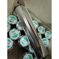 ราคา กระดาษแฟกซ์ตราแฟกซ์ โอจิ (43121275267)