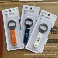 ราคา ที่เปิดไวน์ ที่เปิดขวด ที่เปิดขวดเบียร์ญี่ปุ่น-อเมริกัน Jinda ที่เปิดฝาร้านอาหารที่เปิดฝาขวดเบียร์ร้านอาหารที่เปิดฝาขวดร้านอาหารแบบเรียบง่าย (52300127912)