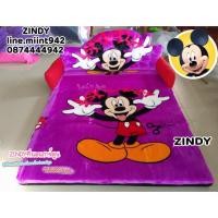ราคา ที่นอนโซฟาหัวตุ๊กตามีหัวเตียงถอดซักได้ 3in1ลายมิกกี้เม้าส์ พับนั่งเป็นโซฟากางออกเป็นเตียง มีซิปถอดซักได้ส่งฟรี (1719427829)