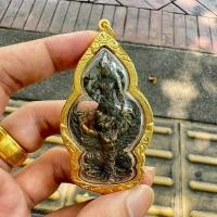 ราคา องค์พระนารายณ์ปราบไตรจักร หรือพระนารายณ์ทรงครุฑ หลวงปู่ผาด วัดไร่อ่างทอง เลี่ยมกรอบทองไมคร่อนอย่างดี (27377733107)