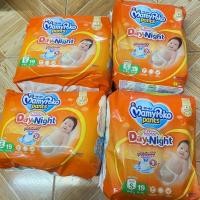 ราคา แบ่งขาย MamyPoko Pants HappyDay&Night ไซร์ S 19ชิ้น(ห่อเล็ก) (25855710130)