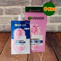 ราคา ( 6 ซอง) GARNIER การ์นิเย่ ซากุระ โกลว์ สลีปปิ้งมาส์ก (สูตรกลางคืน) แบบฝาหมุน (28109676231)
