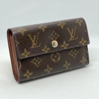ราคา LV ALEXANDRA WALLET MONOGRAM CANVAS ของแท้ (8938138046)