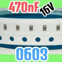 ราคา 10pcs ตัวเก็บประจุเซรามิค SMD 0603 1608 16V 470nF 16v 470 nF 16 v 0.47uF 0.47 uF 0.47 uF 0.47uF 16v (44372373615)