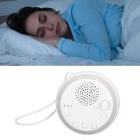 ราคา เครื่องช่วยสลีปอัจฉริยะสีขาวอัจฉริยะสำหรับบ้าน (27834959860)