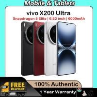 ราคา Vivo X200 Ultra Photography Kit | 16GB+1TB | Snapdragon 8 Elite 50 MP Camera 4K 60fps 10bit Log (25538665707)