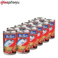 ราคา อาหารแห้ง ซีเล็ค ปลาแมคเคอเรล ในซอสมะเขือเทศ 155กรัม 10กระป๋องx1แพ็ค อาหารสำเร็จรูป อาหารกระป๋อง ปลา-อาหารทะเลสำเร็จรูป (2609743459)