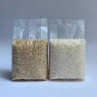 ราคา รุ้งทอง ข้าวกล้องหอมมะลิ ข้าวหอมมะลิ พันธุ์ดอกมะลิ 105 แท้ 100% ข้าวปลอดสาร ข้าวนาปี ขนาด 250 กรัม (24756913508)