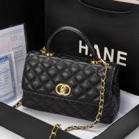 ราคา กระเป๋าคาดเอวแบบหนึ่งไหล่ สไตล์เชนел สายโซ่เพชร กระเป๋าถือแฟชั่น (27143036038)