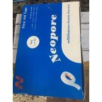 ราคา Neopore Transpore นีโอพอร์ ทรานสพอร์ เทปแต่งแผลชนิดใส 1/2 นิ้ว x 10 หลา x 24 ม้วน (5393685477)