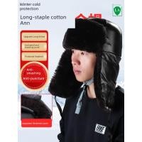 ราคา หมวก arai หมวกกันน้อค หมวกกันน็อคผ้าฝ้ายกันหนาวกันหนาวกันหนาวกันหนาวกันหนาวกันหนาวใส่กำมะหยี่กันทุบหมวก Lei Feng abs วิศวกรรมสถานที่ก่อสร้างหมวกกันน็อคผู้ชายเพิ่มความหนา (46500101395)