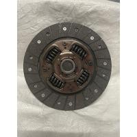 ราคา แผ่นครัช ผ้าผสมทองแดง Nissan Big-M TF25,SD23,Datson 720 9” 24ฟัน (26129334066)