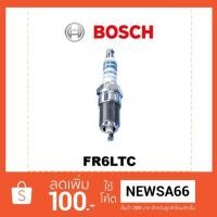 ราคา BOSCH หัวเทียน FR6LTC แท้ 1 ตัว (1490441734)