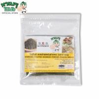 ราคา ทาเบรุ สาหร่ายย่างผงโมมิโนริ 100 กรัม สาหร่ายโรยหน้า (14246781949)