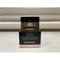 ราคา กระปุกเปล่าเครื่องสำอาง Chanel Le Lift Crème Yeux ของแท้จากเคาน์เตอร์ไทย (25191397349)